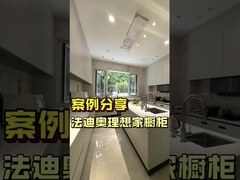 Fadior U-vormige keukenkast van roestvrij staal